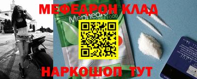 герыч Пенза