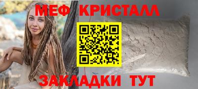 герыч Пенза