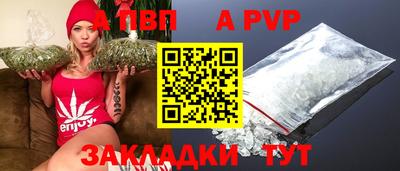 мяу мяу мука Партизанск