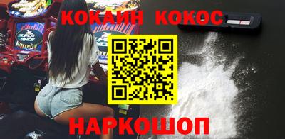 метамфетамин Первоуральск