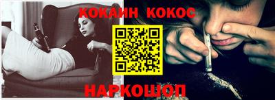 мяу мяу мука Партизанск