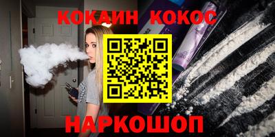 метамфетамин Первоуральск