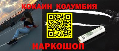 герыч Пенза