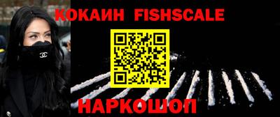 метамфетамин Первоуральск