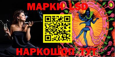 мяу мяу мука Партизанск