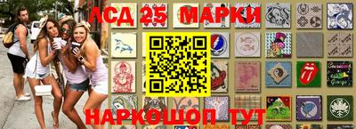 метамфетамин Первоуральск