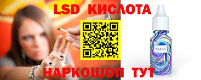 метамфетамин Первоуральск
