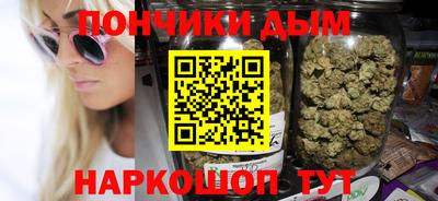 герыч Пенза