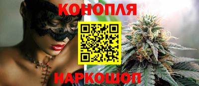 герыч Пенза