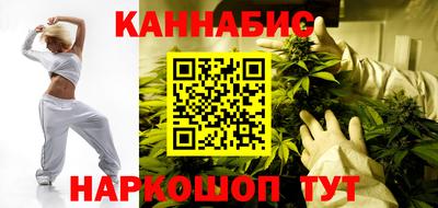 мяу мяу мука Партизанск