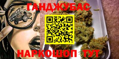 мяу мяу мука Партизанск