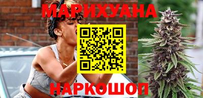 герыч Пенза