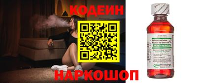 герыч Пенза