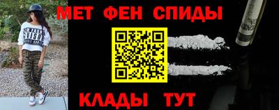 герыч Пенза