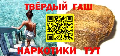 мяу мяу мука Партизанск