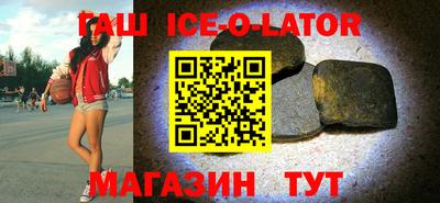 метамфетамин Первоуральск